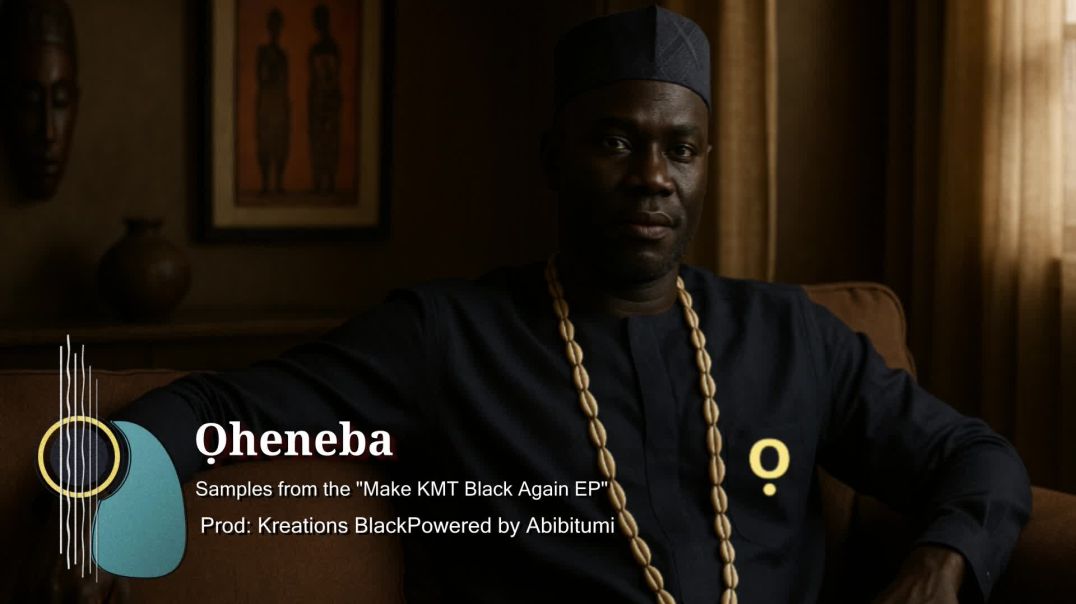 ⁣Ọheneba Album (Promo Sample)
