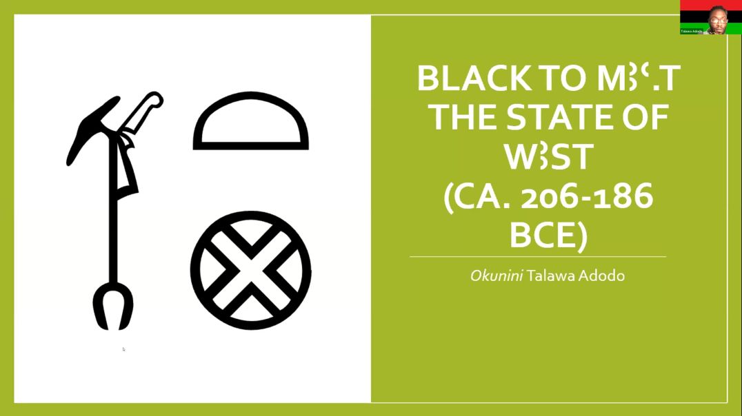 ⁣Black to Maat (ASCAC Midwest 2025)