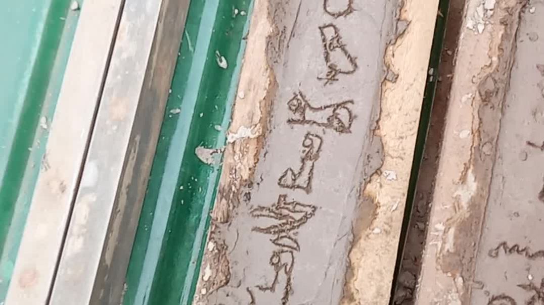 Pillars for mDA.y Community